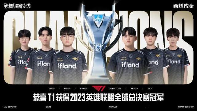 不仅仅是球