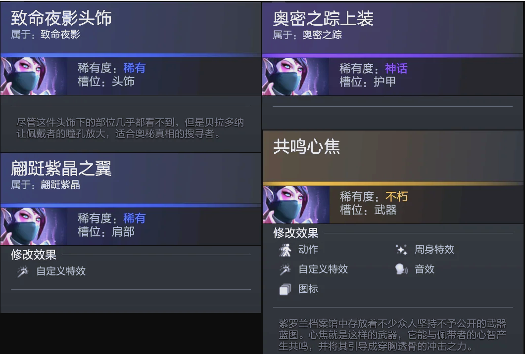 取3分