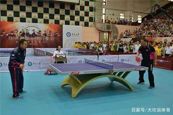 界乒乓舞台