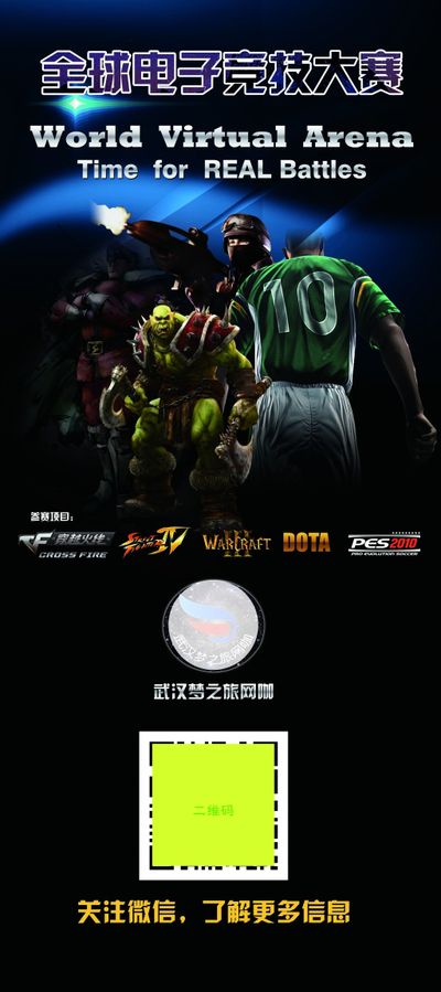 更是智慧与 更是智慧与