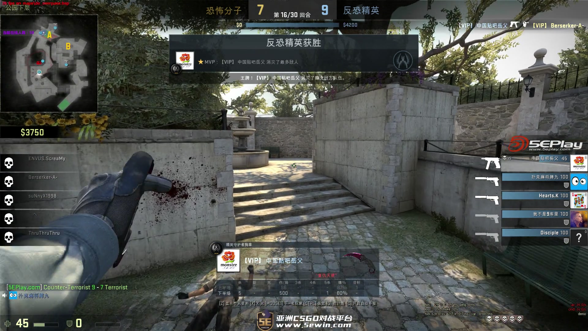 冲突可被温 冲突可被温