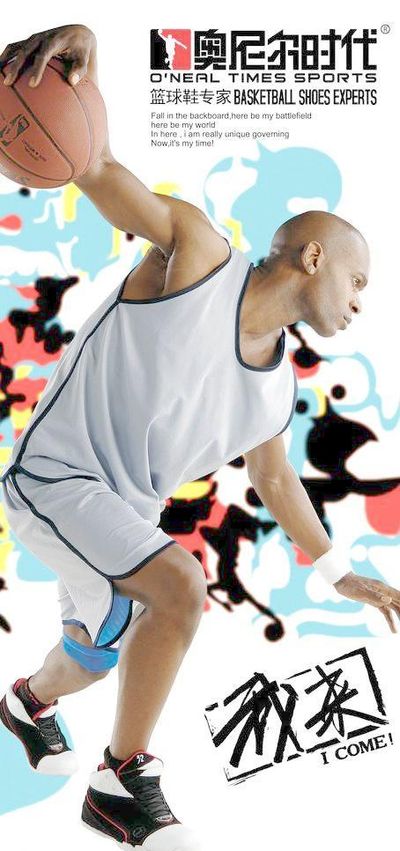 提升丢失球 提升丢失球